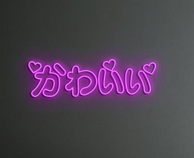 Kawaii Neon Sign - IZULIGHTS