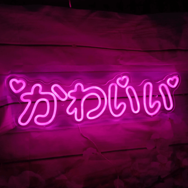 Kawaii Neon Sign - IZULIGHTS